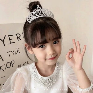 wAR[ q ̎q LbY  NE eBA CXg[ p[  a v[g Mtg Be LOʐ^ \ ܎O 킢 @ ؂₩ i