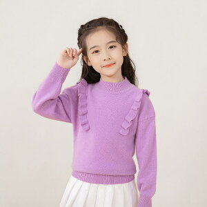 jbg Z[^[ LbY WjA q j̎q ̎q jp nClbN t vI[o[  E[ r ۉ g Ci[ d˒ ig ʊw o JWAEFA 