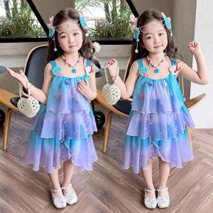 s[X LbY ̎q  vZX l }[Ch Lk  킢 Of[V hX VtH m[X[u L~\[ tA ڐG⊴ ][g r[` v[