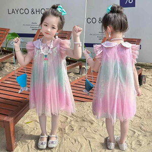 s[X LbY ̎q XpR[ vZXhX }[ChhX   ȑf Of[VJ[  \  Cxg hX