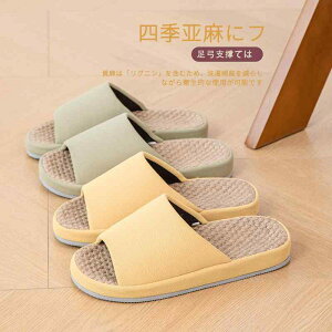 Xbp jp a  l [V[Y   t[O É ɂ ʋC z ~ K I[vgD EVA l Jbv ig 