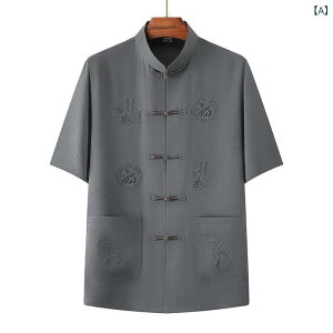 ZbgAbv Y jp    ߑ JWA VjA  ㉺Zbg c[s[X Vv  ig a |GXe