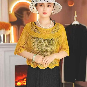 jbgP[v fB[X p vI[o[ V[g | { lbNEH[}[ EF[ufUC [΍ Ă΍ O΍ 񌳃Jo[  y  i 