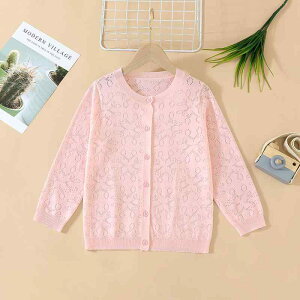 J[fBK LbY xr[ q Ԃ c j̎q ̎q jp HD gbvX t H  y ҂ [X҂ jbg Z[^[ OJ {^ Vv JWA _