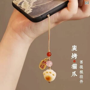 `[ fB[X p  L  L Aj}`[t X}zXgbv L[z_[ obO`[ 킢 g Be[W J^ K^ ANZT[ v[g M