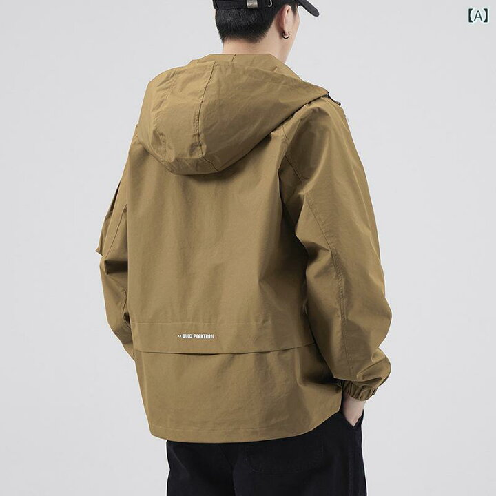 楽天市場】マウンテンパーカー メンズ 登山 防風 中綿ジャケット 
