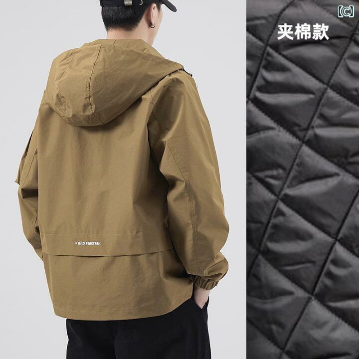楽天市場】マウンテンパーカー メンズ 登山 防風 中綿ジャケット 