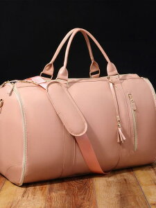 {XgobO jZbNX e s o rWlX X|[c ig h ܂肽 K[gP[X  ΂߂ 2WAY V_[obO PUU[ nz n sN Vv