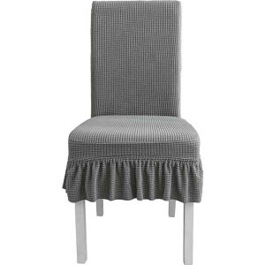 椅子カバー チェアカバー ダイニングチェアカバー 食卓椅子カバー 家庭用 自宅用 一体型 伸縮性 ストレッチ 座面 背もたれカバー スカート風デザイン ベルベット調 フランネル 防汚 汚れ防