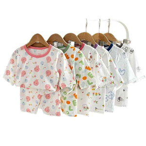 [EFA LbY qp j̎q ̎q jp 100% Rbg ėp  z ڐG⊴ _炩 ԕ Aj} 킢  pW} ㉺Zbg  Q ZbgA