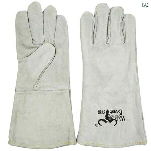 nڎ O  wv v U[ nڍƗp dHp Hp ی ƗpO[u S h ϔM ϖՐ ϋv x