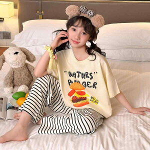 [EFA ̎q LbY WjA TCY 킢 Oo i ȍf  _炩ȔG XgCv LN^[  ėp  pW} Q ㉺Zbg