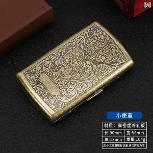 VKbgP[X Y jp ig gїp uYJ[  tbv x^ ψ ^oRP[X  12{[ VvfUC