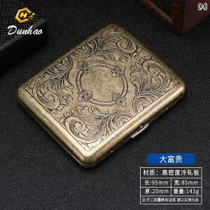 VKbgP[X 20{[ uYJ[ ^  tbvgbv ԕfUC ψ ho xX`[ S gїp  