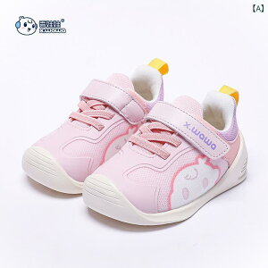 xr[V[Y j̎q ̎q jp 1 2 3 c t@[XgV[Y 悿悿 ^C Xj[J[ qC ~ ʋC h bV }WbNe[v JWA ig 