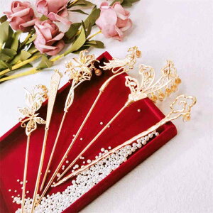 񂴂  fB[X p Õ ؕ P`[t  Iȍ׍H  t[  GKg i  a RXv Cxg Ղ wAANZT[