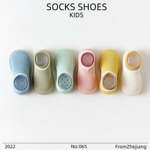 xr[\bNXV[Y jp t@[XgV[Y 悿悿 g[jOV[Y  [V[Y \tg\[ ~ ʋC Rbg |GXe jbg n 