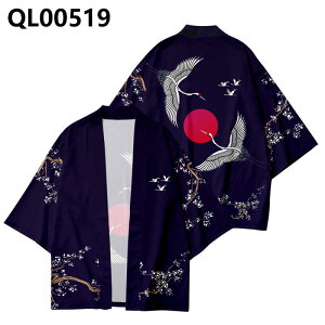 HD jp G   P a `Ci m  rbOVGbg  J J[fBK bVf  ʋC y ig ][g a[u