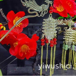 񂴂 fB[X p  { ^bZ h LED    Õ g AeB[N  `CihX   a p[eB[ wAANZT[ ԐF s