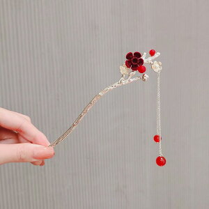 񂴂 fB[X ؕ AeB[N ~̎} t[`[t ^bZ ^ nhCh wAXeBbN ܂Ƃߔ a ԐF p