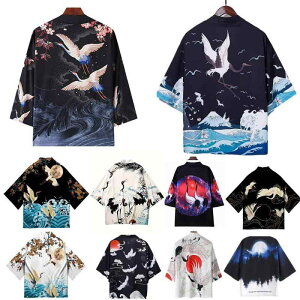 HD J[fBK Y jp a m ߕ c 3Dvg  bNXtBbg [EFA z[EFA KE  |GXe ڐG⊴ 