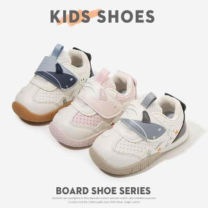 xr[V[Y ̎q j̎q tH cC 炩 t@[XgV[Y sKC v O[ u[ sN 1 2 3Ύ JWAX^C ig op Ԃ