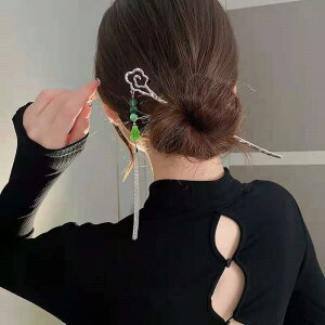  fB[X g 񂴂 q ^bZ a    p[eB[ wA[ANZT[  Vo[ ^ ^