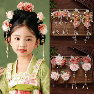  q ̎q LbY Õ g ԃ`[t 񂴂 wAXeBbN ^bZ h [ ܂Ƃߔ AbvX^C vZX 受 D ؂₩ 킢 i vX`