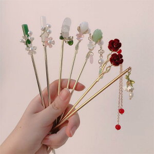 񂴂 fB[X p ؕ Õ  ؕ ܂Ƃߔ  AbvX^C hwAANZT[   􉽊w͗l ig   a m O[ sN