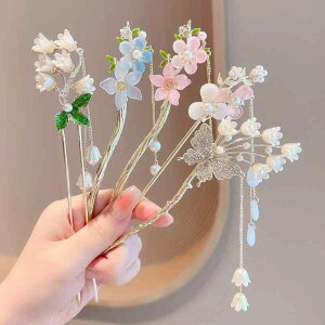 񂴂 ̎q   Õ g AeB[N  h h ^bZ ԃ`[t ܂Ƃߔ  wAANZT[ a    闖 ̉