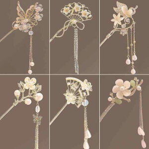 かんざし 中華風 モダン 古風 レトロ アンティーク調 パール 真珠 エレガント 優雅 洗練 タッセル 漢服 和装 普段使い フォーマル 髪飾り