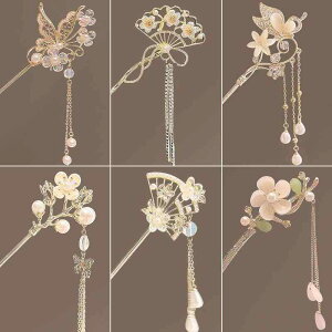  V Õ Vv p[ `[t hꓮ񂴂   i GKg ܂Ƃߔ a   l Ǝ p[eB[ wAANZT[