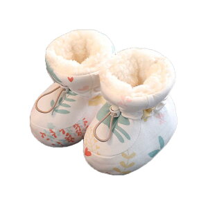 \bNXV[Y xr[ V Ԃ j̎q ̎q jp ~p h  Rbg N {A   \tg\[ _炩C Yh~ 悿悿 t@[XgV