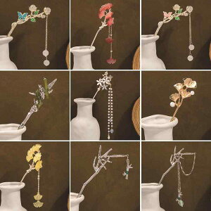 񂴂 wAANZT[ ؕ Õ {앗 h ^bZ   [t gt  GXjbN  `CihX