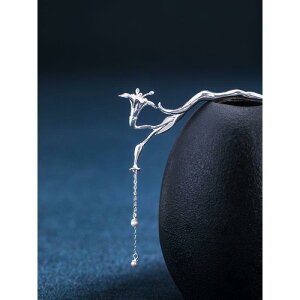 񂴂 fB[X v`ibLH S`[t Õ   {앗  ^bZ [ h i GKg a  Cxg wAANZT[ wAs 