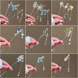 񂴂  q`[t ^ p[ ^bZ    Õ g  a  ܂Ƃߔ wAAW i GKg l   Ǝ fB[X 