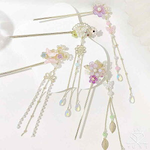 񂴂   X  ^bZ h g AeB[N ^ nhCh  Õ a `CihX    l Ǝ p[v zCg sN w