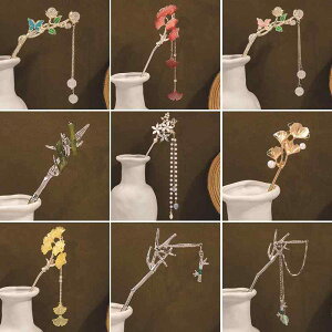  񂴂 wAXeBbN ^bN ^bZ gt ݂ [t t ԐF {앗 ÓT h  a   l Ǝ  p[eB[ Cxg