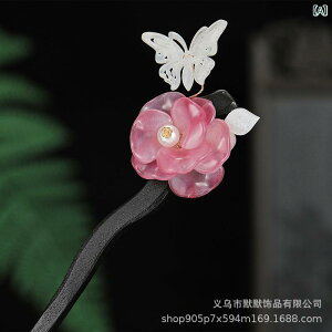 񂴂 ̎q q  񂴂 wAANZT[ a Õ  ؕ tW ^bZ ؐ ԃ`[t t[`[t g ؂₩ \ Ǝ Cxg ܎O 