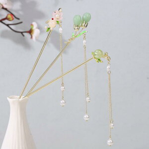  fB[X 񂴂 a ؕ p[ ԃ`[t Vv ܂Ƃߔ ig    a  i GKg wAANZT[ sN u[ zCg O[ 