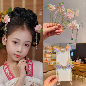 񂴂 LbY ̎q Õ ㌀ aeCXg g h ^bZ tW   p[   wAANZT[ } ܂Ƃߔ ܎O Ղ \  Cxg