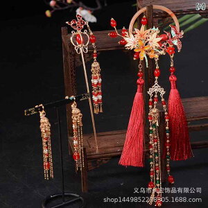 񂴂  ԉ  uC_ OB ؕ g `CihX wAANZT[  bh  ԃ`[t  GKg AeB[N p[eB[ ܂Ƃߔ