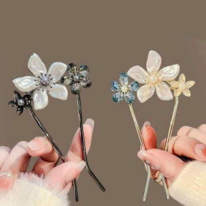 񂴂 p[ ` U^ ^bZ ؕ ÓT   X  􉽊w͗l LbcAC NX^ i ؂₩ GKg  tH[} Cxg \ p[eB[ a