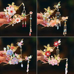  LbY ̎q X^C  Õ p[ ^ ԃ`[t t[ CXg[ ^bZ tW 񂴂 wAs eBA  ̑ Pl i g w