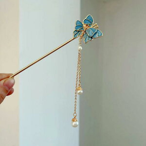 񂴂 ؕ    g iח Ă Gi   P ^ wAXeBbN Vv  a    l p[eB[ Cxg  ^bZ 