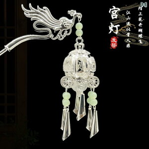 񂴂  fB[X  q 񓔃`[t  ^bZt 񂴂 V؃X^C   ÓTg    ܂Ƃߔ wAAW Cxg a