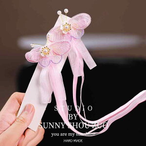 񂴂 wAANZT[ LbY ̎q xr[ p[ ^ ^bZ  X h KX   Õ g  킢 Cxg \ Be wAs