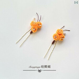 񂴂 fB[X ؍ LNZC U xxbg  F g ؕ AeB[N TCh} ܂Ƃߔ AbvwA  a  `CihX wAANZT