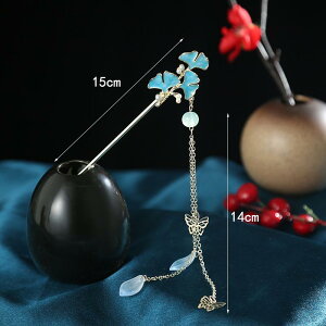 񂴂 fB[X K[Y  ÓTI Õ ǂ̗t ^bZt 񂴂 `CihX    ap ܂Ƃߔ  wAXeBbN 킢  wAANZT