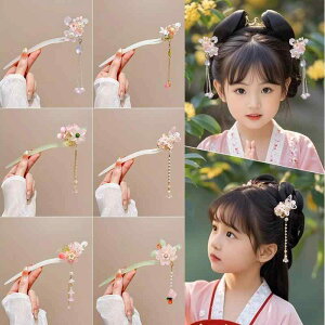  ̎q qp p Õ ؕ D ؂₩  t[ 񂴂 wAs h ^bZ [ AN a  ܎O \ Cxg ЂȍՂ RXv